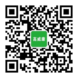 聯系我們
